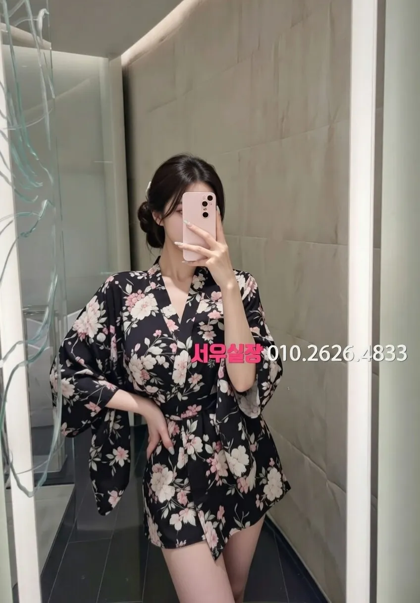 경리단길 풀살롱 추천 및 검증된 최상급 프리미엄 업소 스크린샷