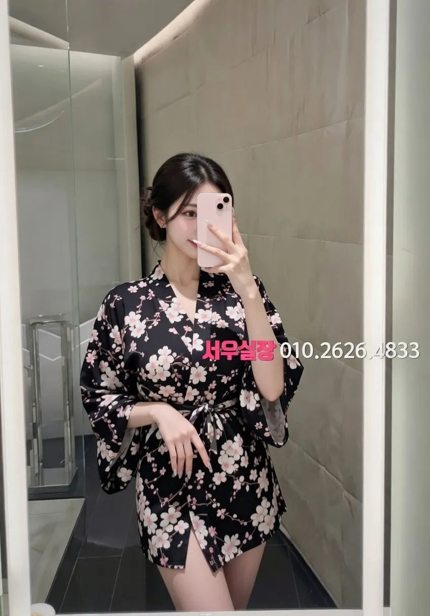 경리단길 풀싸롱 프리미엄 라인업 35번 프로필