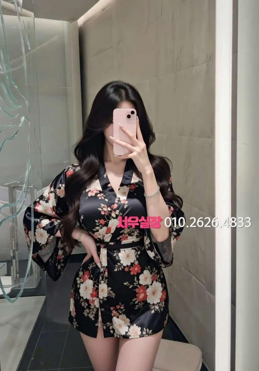 경리단길 풀싸롱 프리미엄 라인업 26번 프로필