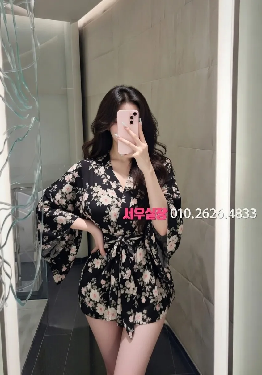 경리단길 쩜오 프리미엄 라인업 36번 프로필