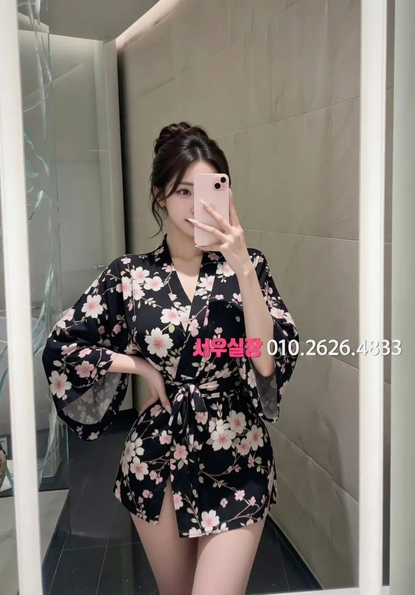 경리단길 풀싸롱 프리미엄 라인업 19번 프로필