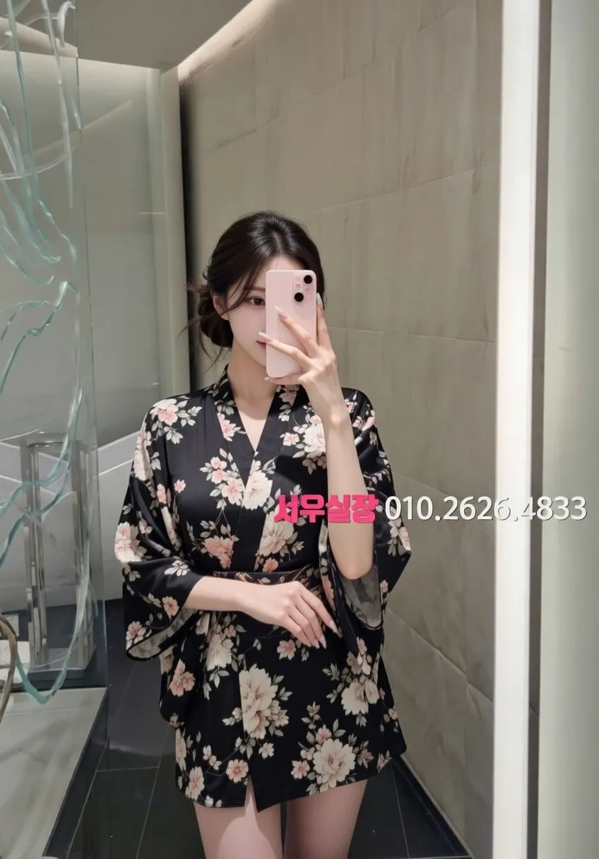 경리단길 노래클럽 프리미엄 라인업 36번 프로필