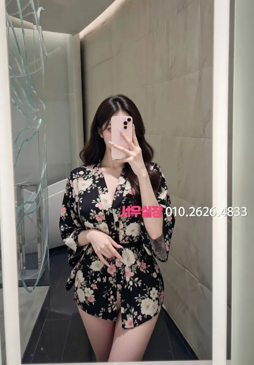 경리단길 일프로 프리미엄 라인업 13번 프로필