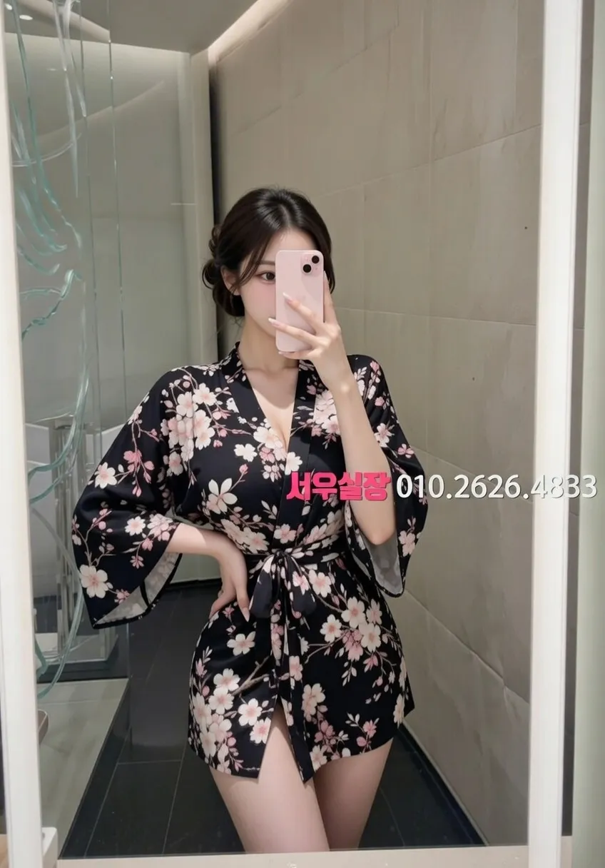 경리단길 정빠 추천 및 검증된 최상급 프리미엄 업소 스크린샷