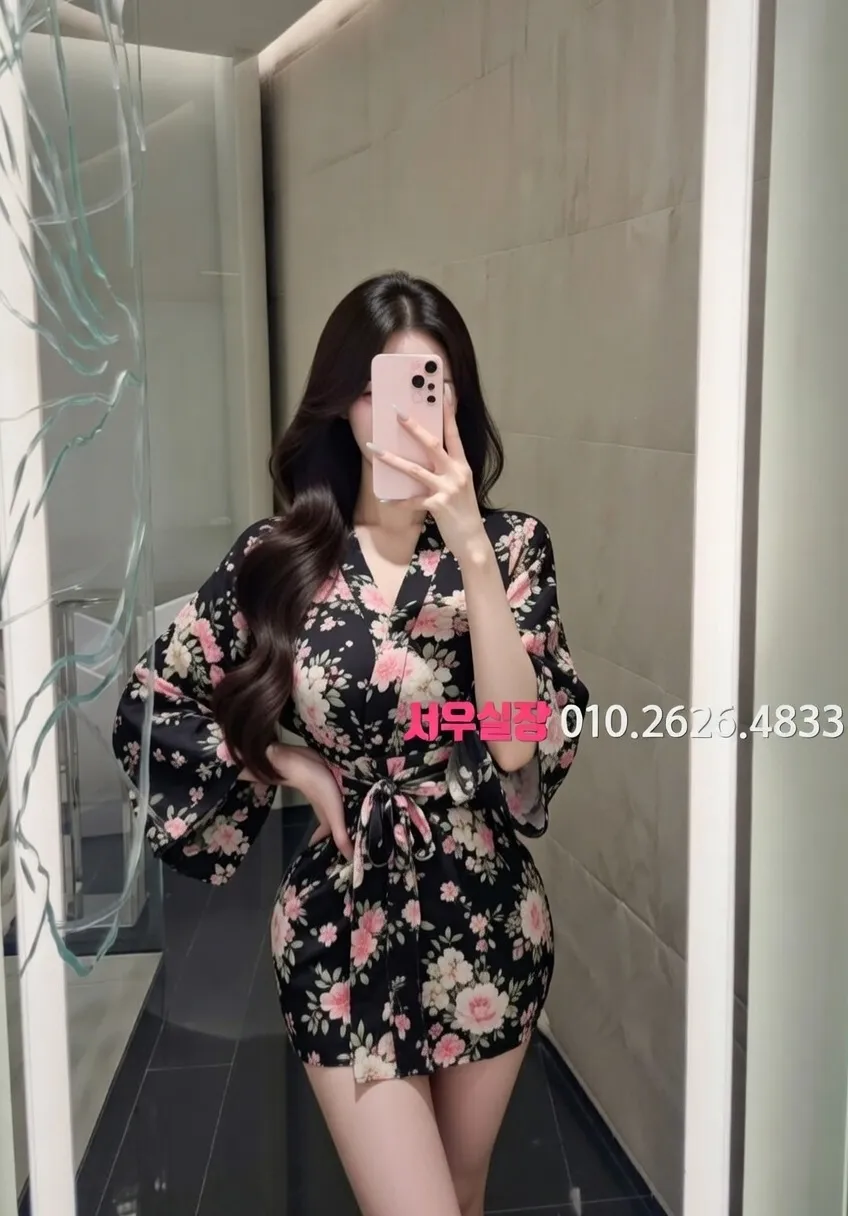 경리단길 미러룸 프리미엄 라인업 20번 프로필