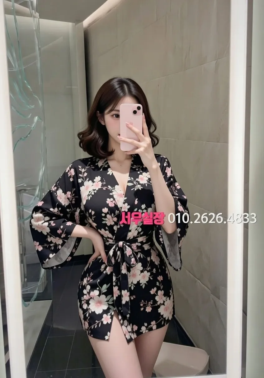 경리단길 하이퍼블릭 프리미엄 라인업 4번 프로필