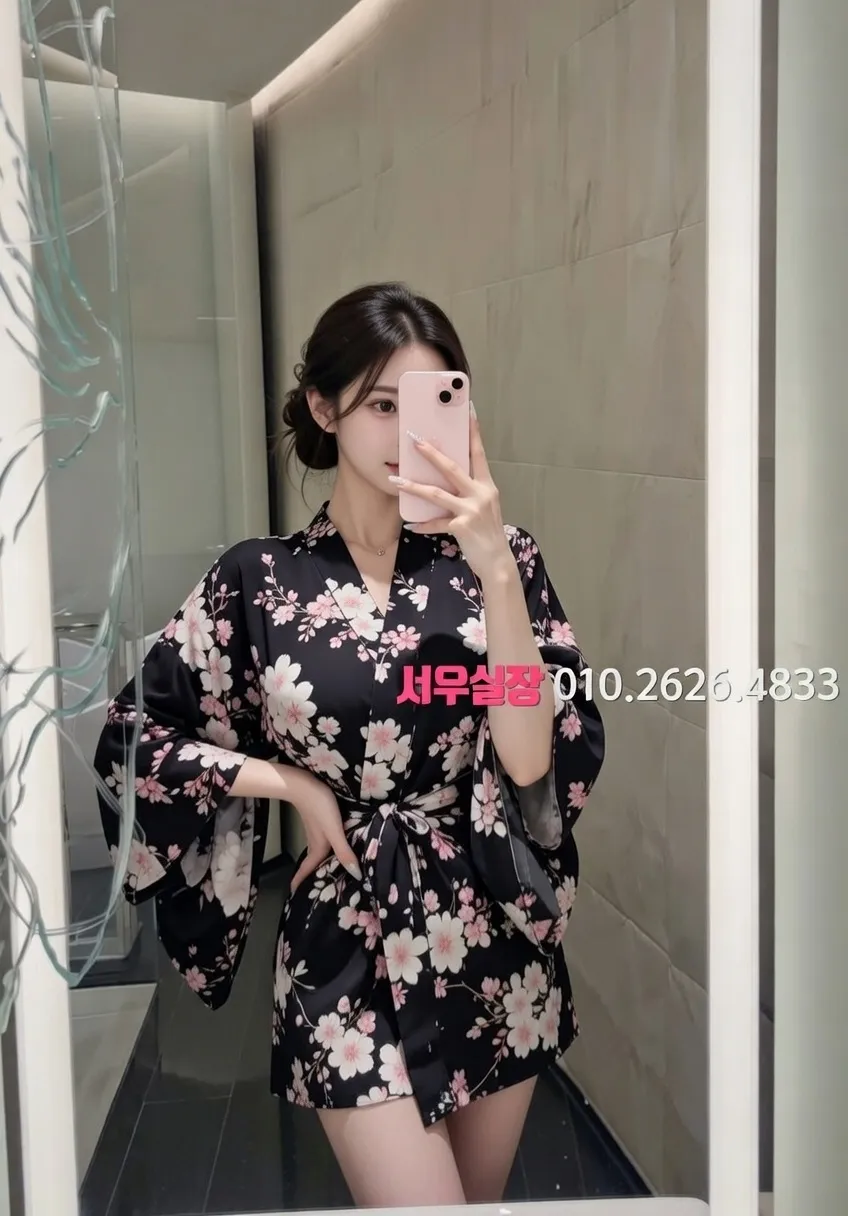 경리단길 풀싸롱 프리미엄 라인업 33번 프로필