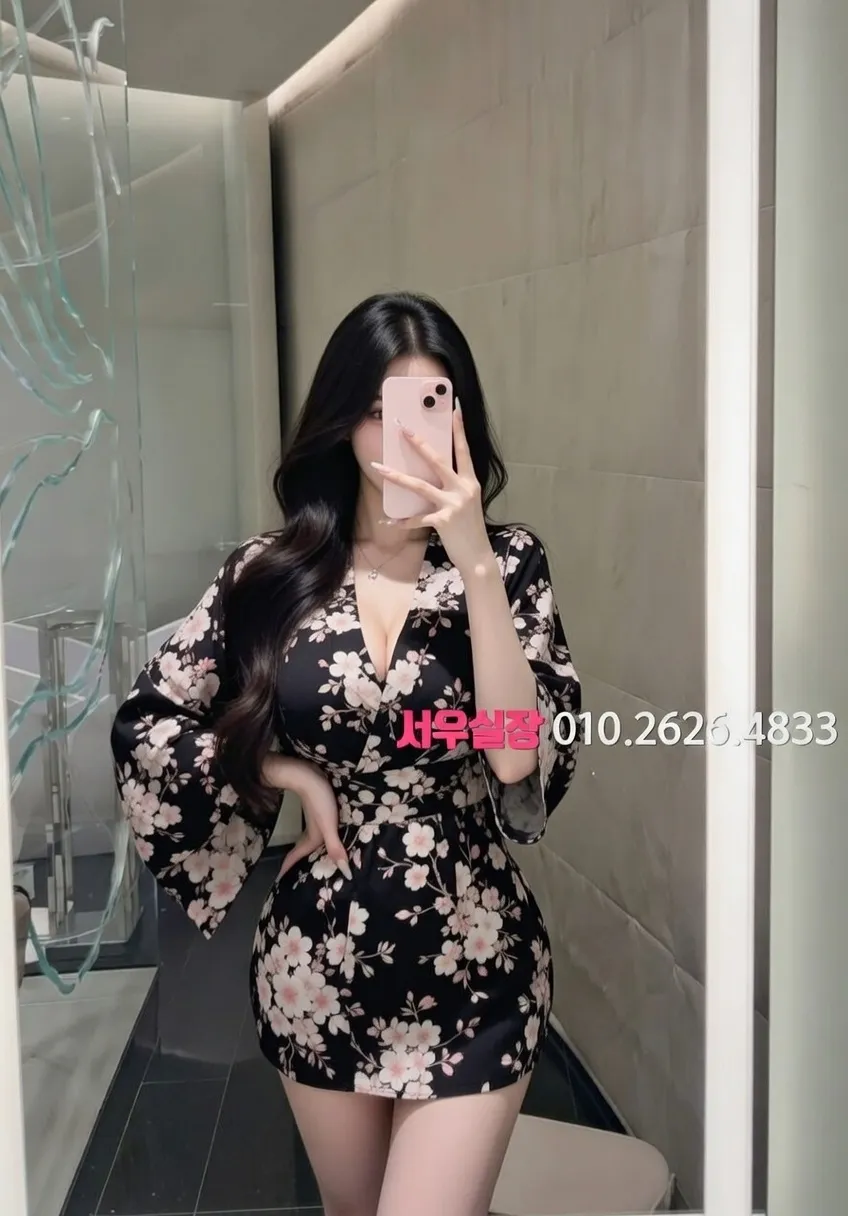 경리단길 베트남노래방 프리미엄 라인업 36번 프로필