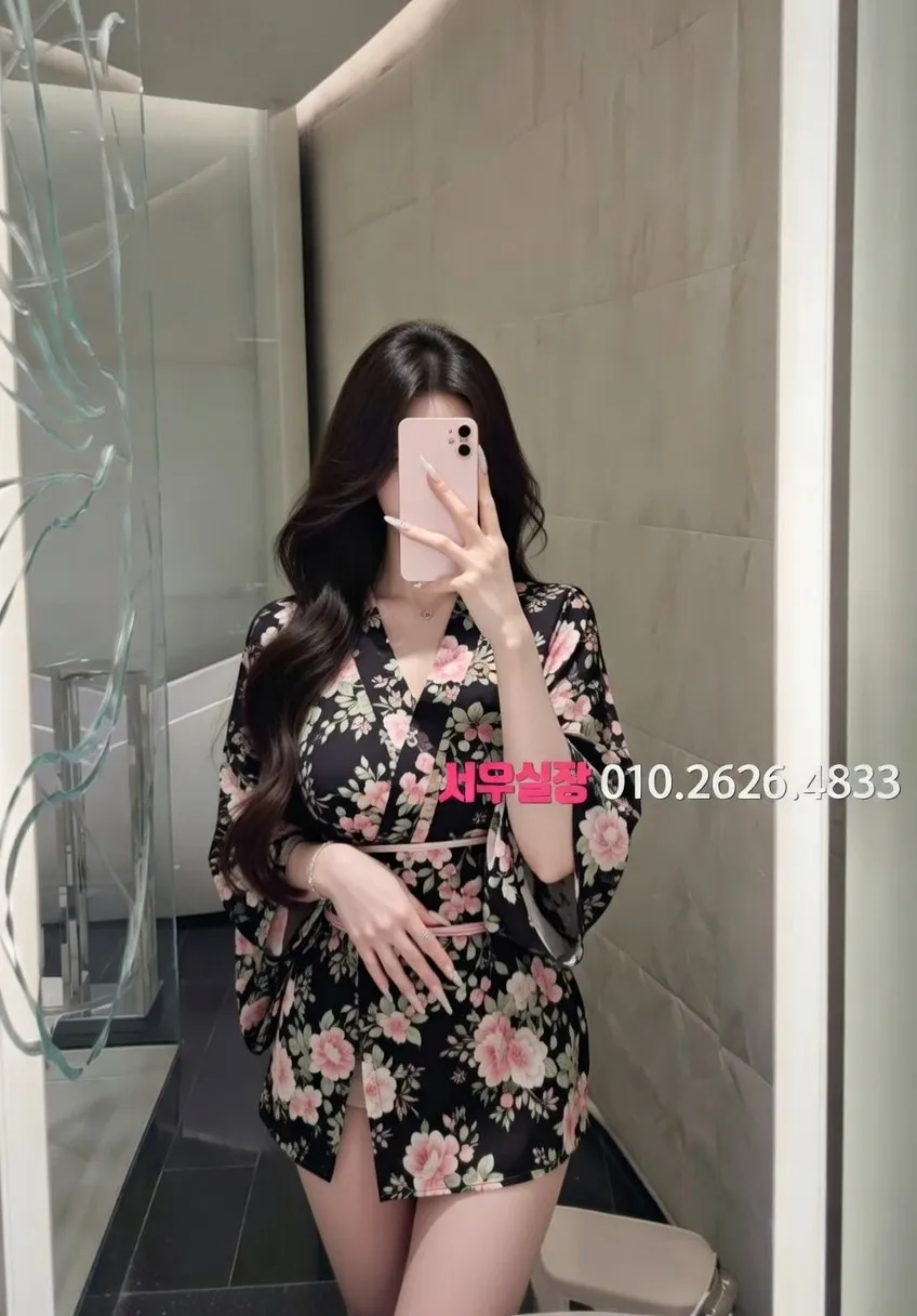 경리단길 노래빠 추천 및 검증된 최상급 프리미엄 업소 스크린샷