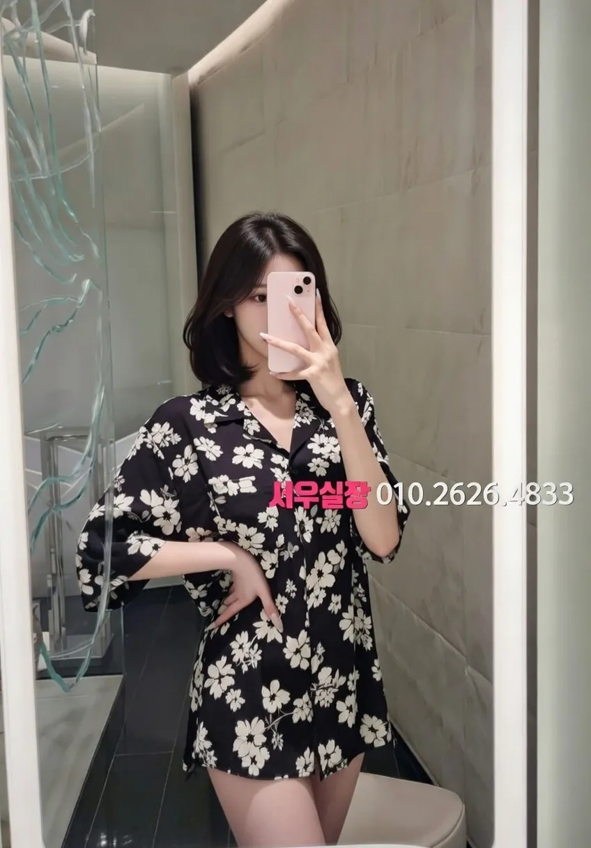 경리단길 하드코어 프리미엄 라인업 27번 프로필