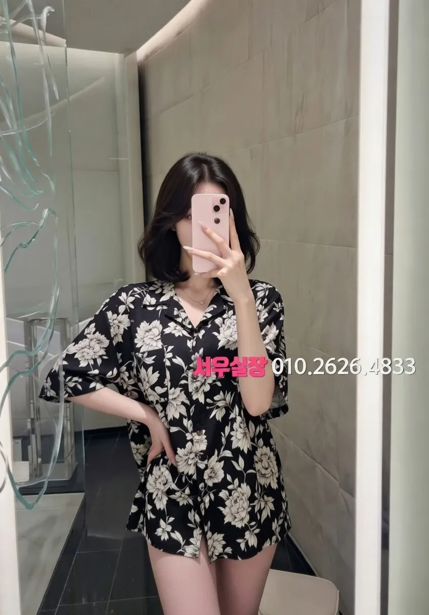 경리단길 텐프로 추천 및 검증된 최상급 프리미엄 업소 스크린샷