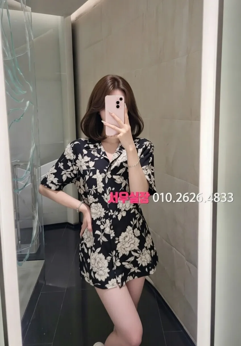 경리단길 노래빠 프리미엄 라인업 4번 프로필