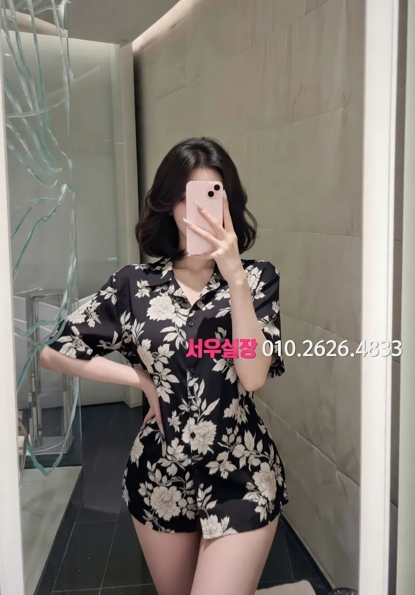 경리단길 미러룸 프리미엄 라인업 37번 프로필