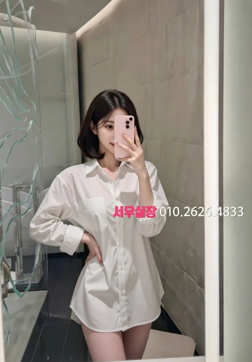 경리단길 베트남노래방 프리미엄 라인업 28번 프로필