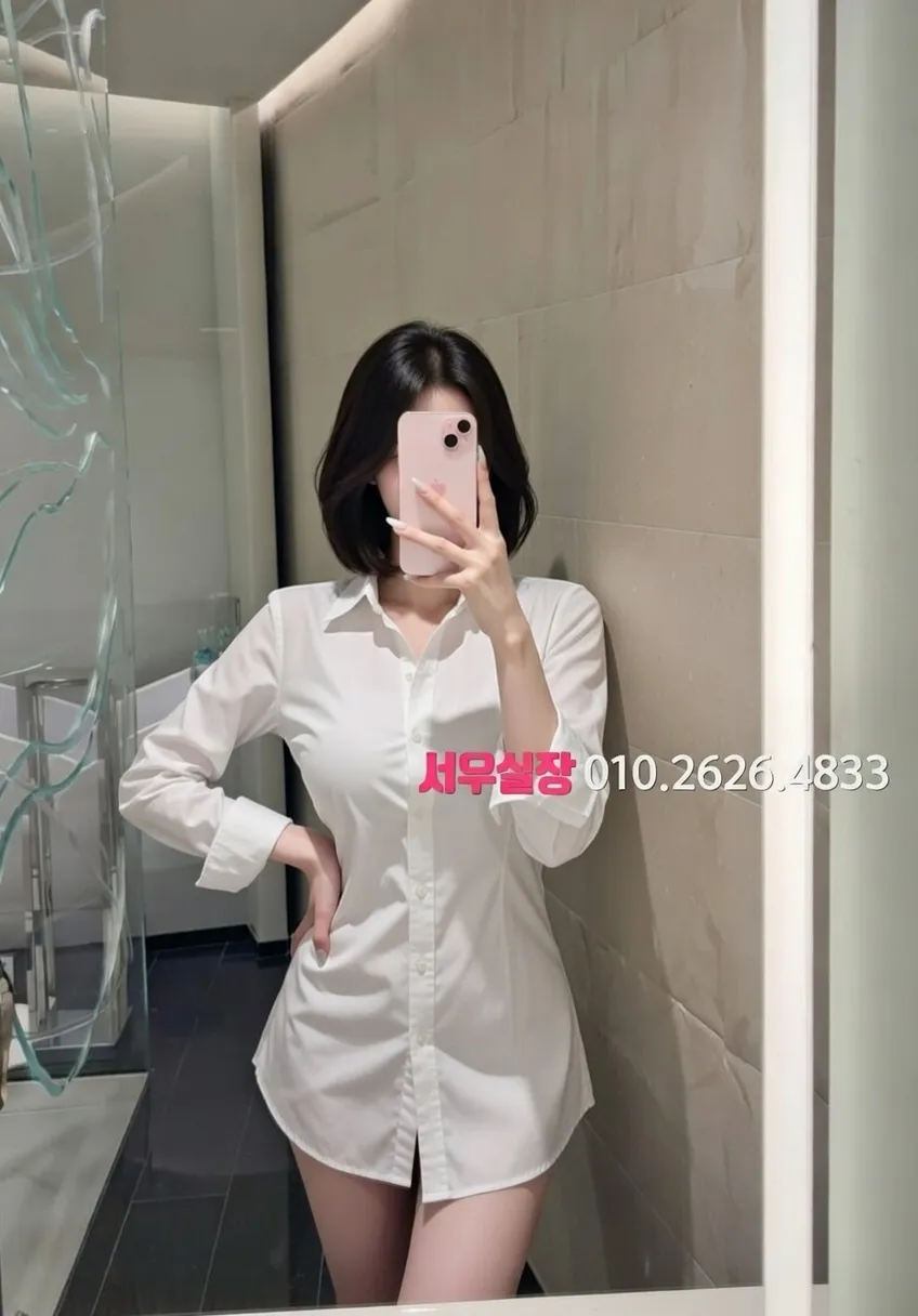 경리단길 풀살롱 프리미엄 라인업 2번 프로필