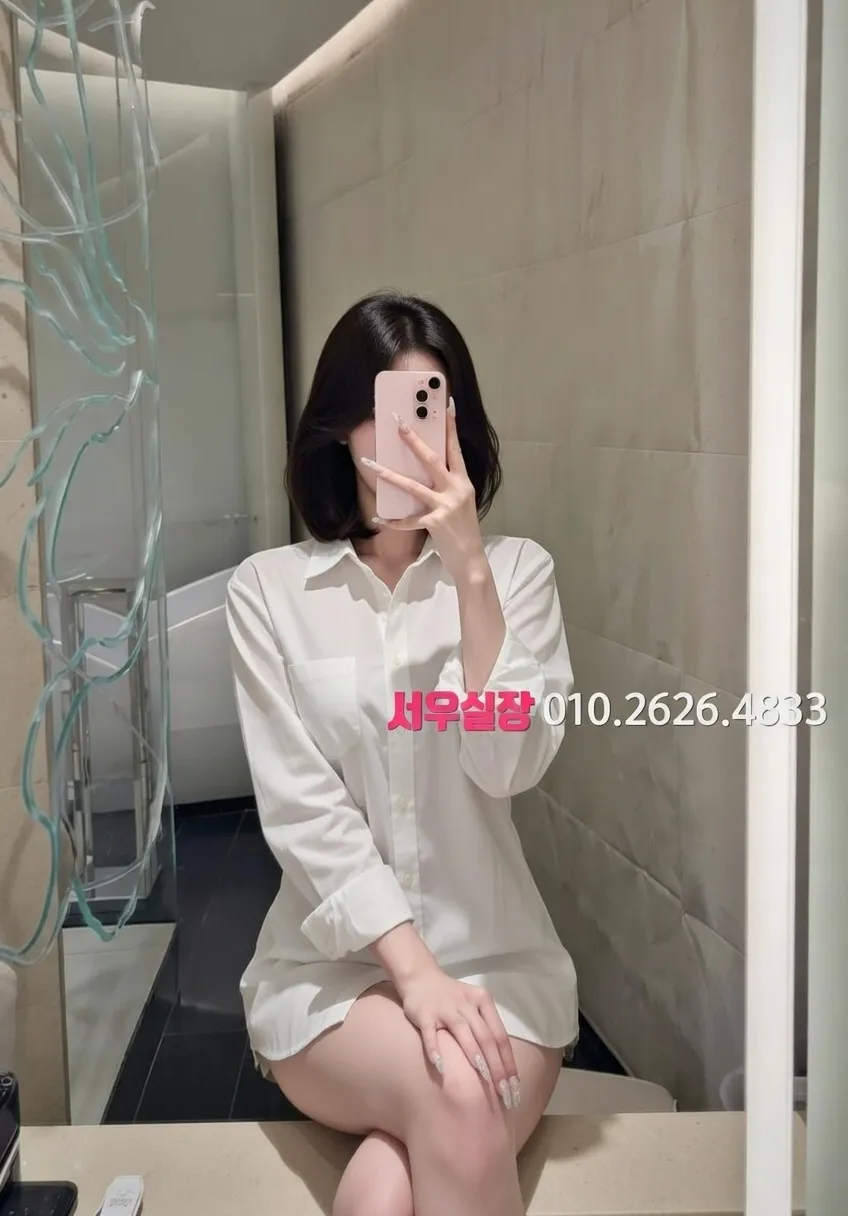 경리단길 쩜오 프리미엄 라인업 34번 프로필