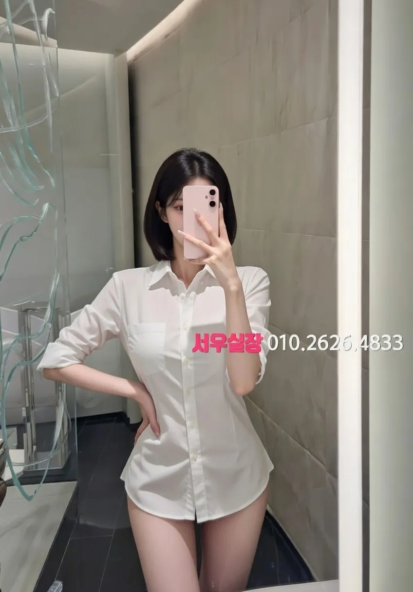 경리단길 풀살롱 프리미엄 라인업 15번 프로필