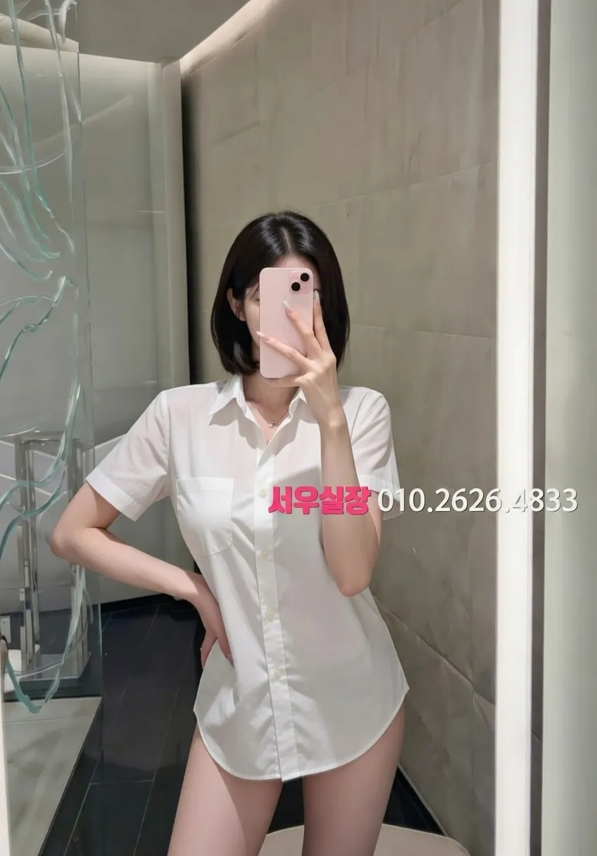 경리단길 텐프로 프리미엄 라인업 19번 프로필