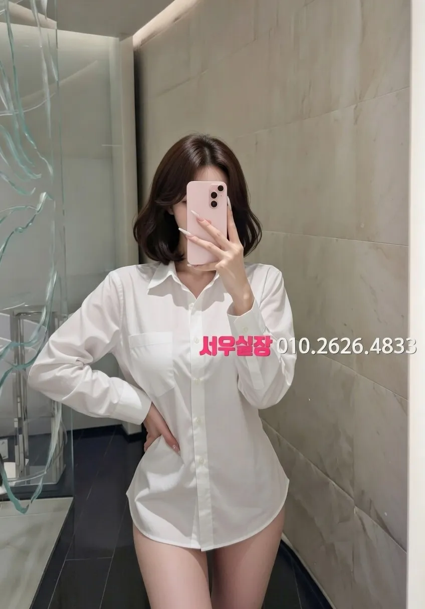 경리단길 노래빠 프리미엄 라인업 40번 프로필