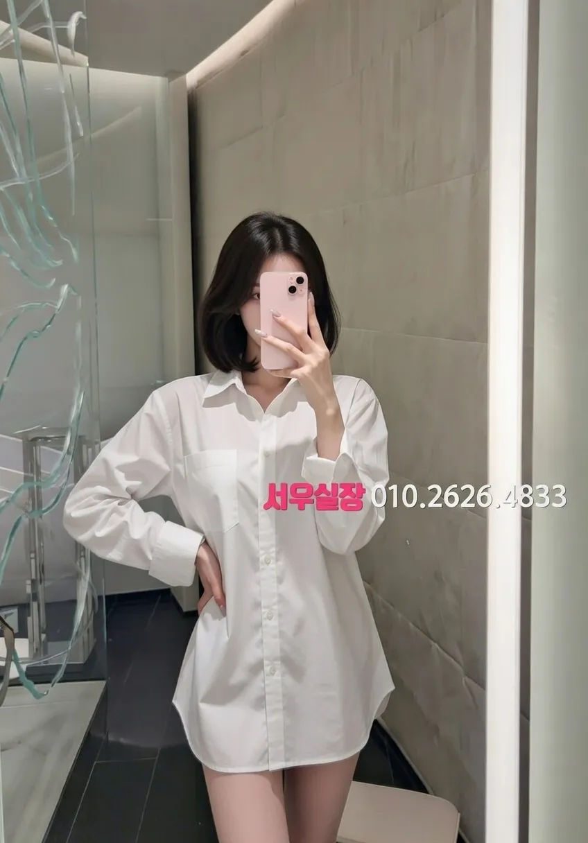 경리단길 레깅스룸 프리미엄 라인업 5번 프로필