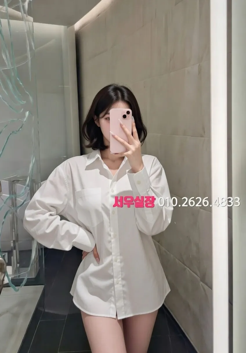 경리단길 다국적노래방 프리미엄 라인업 13번 프로필