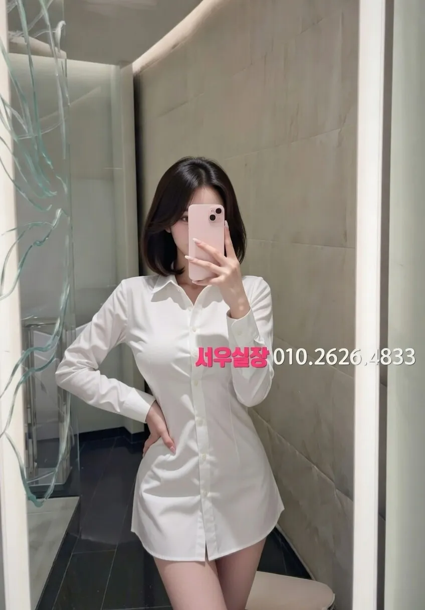 경리단길 아빠방 프리미엄 라인업 27번 프로필