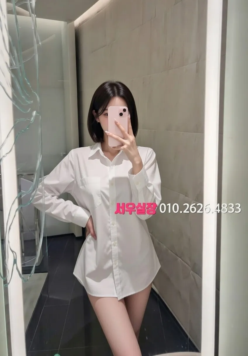 경리단길 다국적노래방 프리미엄 라인업 5번 프로필