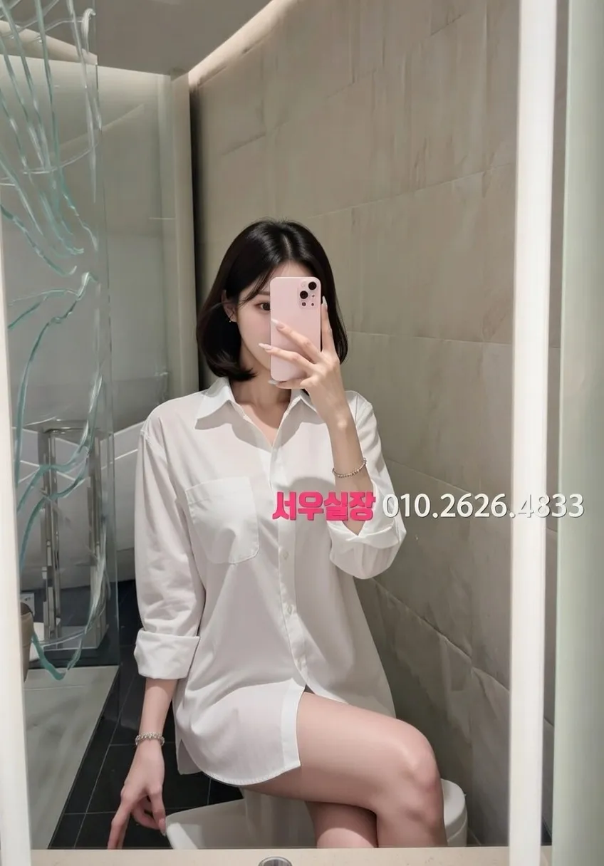 경리단길 셔츠룸 프리미엄 라인업 11번 프로필