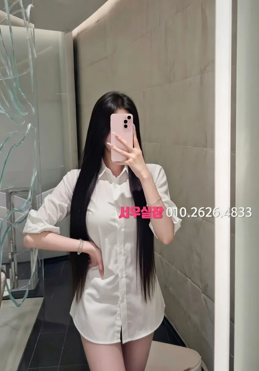 경리단길 레깅스룸 프리미엄 라인업 14번 프로필