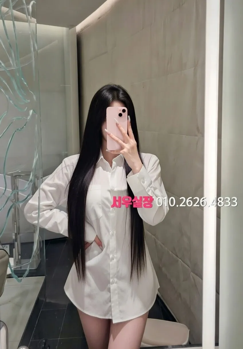 경리단길 러시아노래방 프리미엄 라인업 7번 프로필