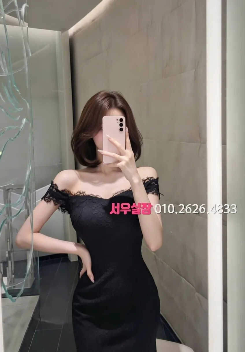 경리단길 풀살롱 추천 및 검증된 최상급 프리미엄 업소 스크린샷