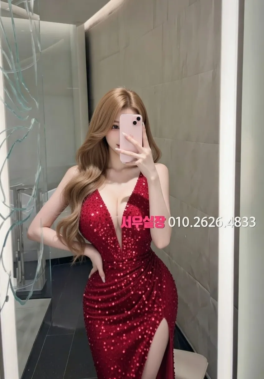 경리단길 기모노룸 추천 및 검증된 최상급 프리미엄 업소 스크린샷