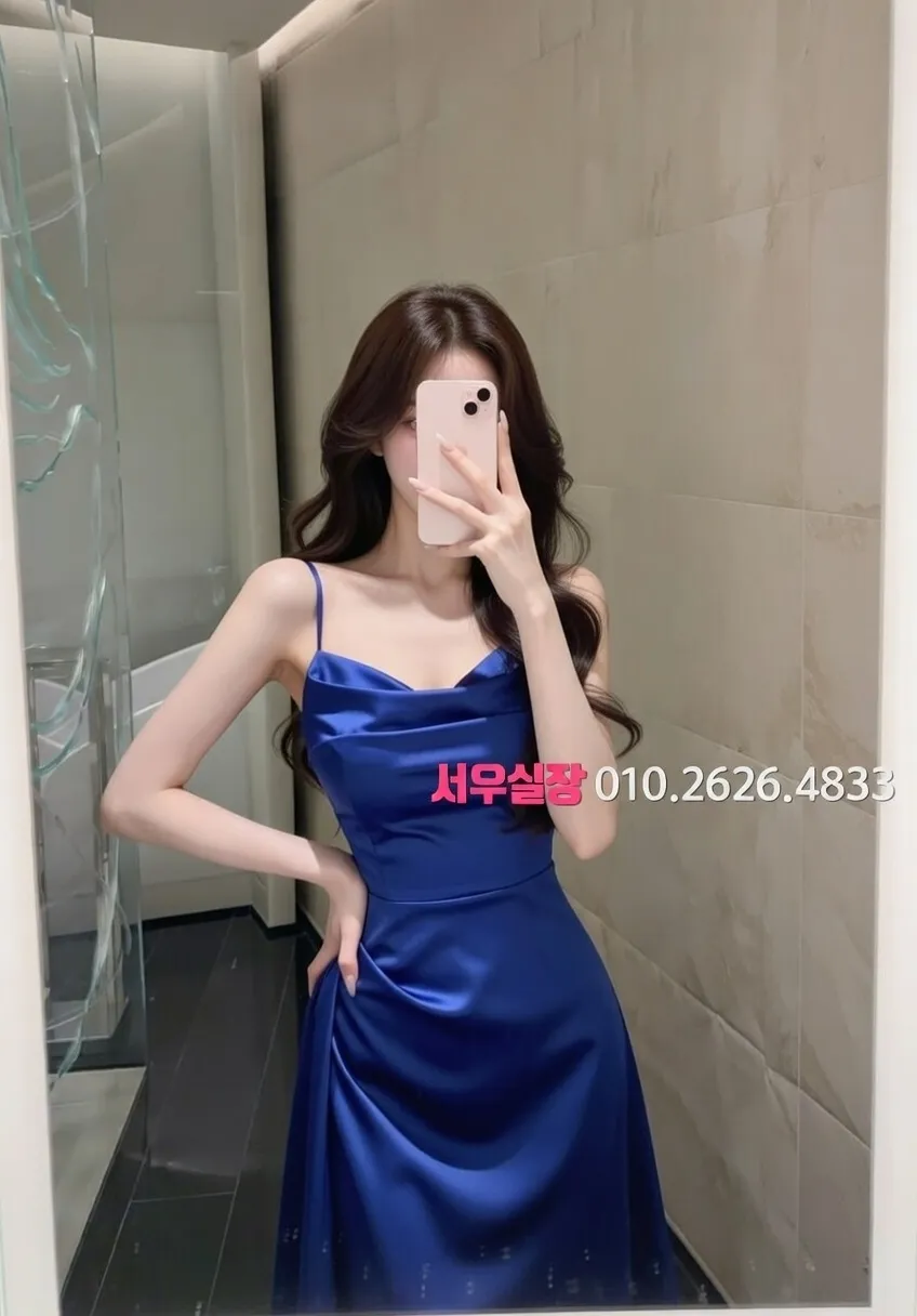 경리단길 쩜오 프리미엄 라인업 24번 프로필