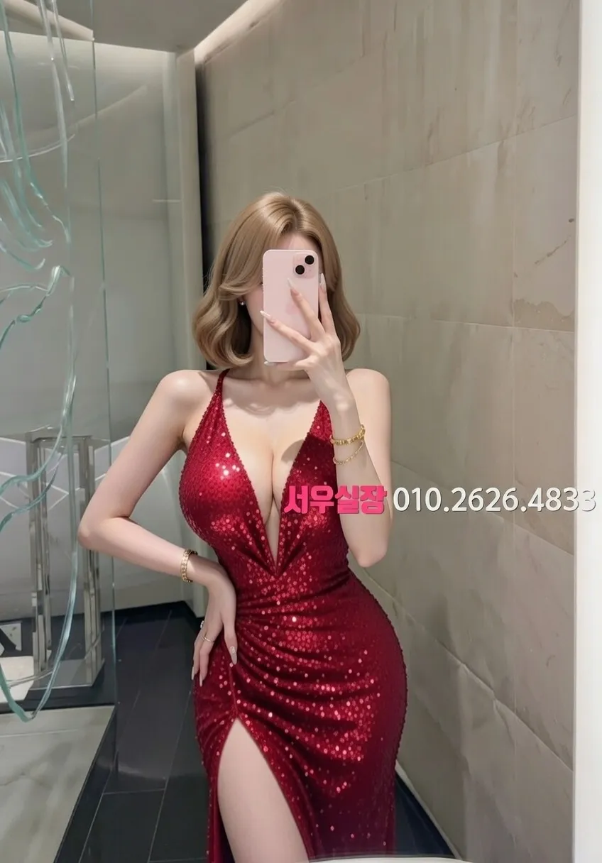 경리단길 호빠 프리미엄 라인업 4번 프로필