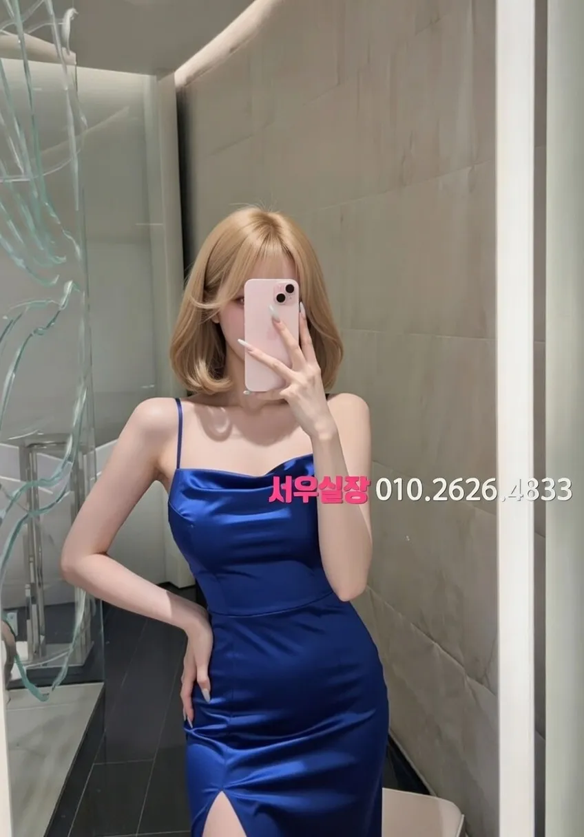 경리단길 풀살롱 프리미엄 라인업 17번 프로필