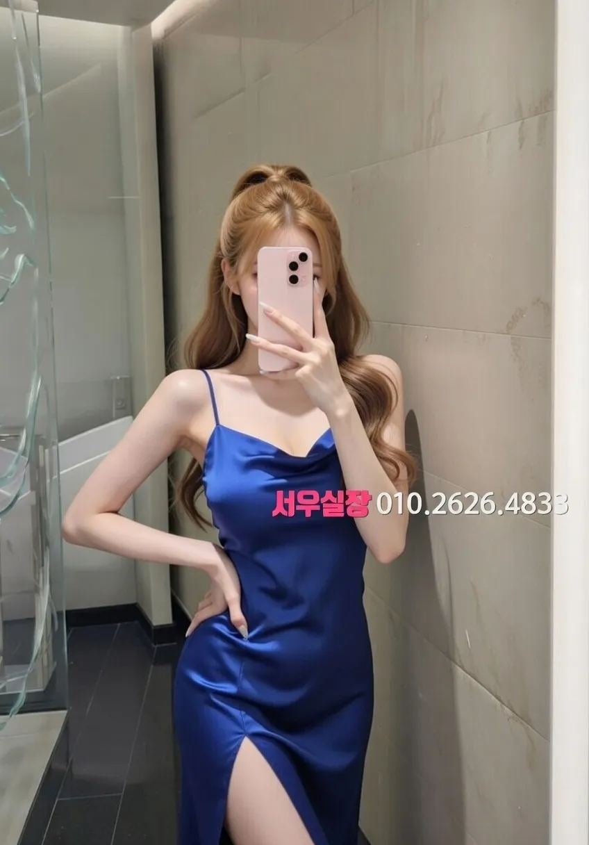 경리단길 풀싸롱 추천 및 검증된 최상급 프리미엄 업소 스크린샷