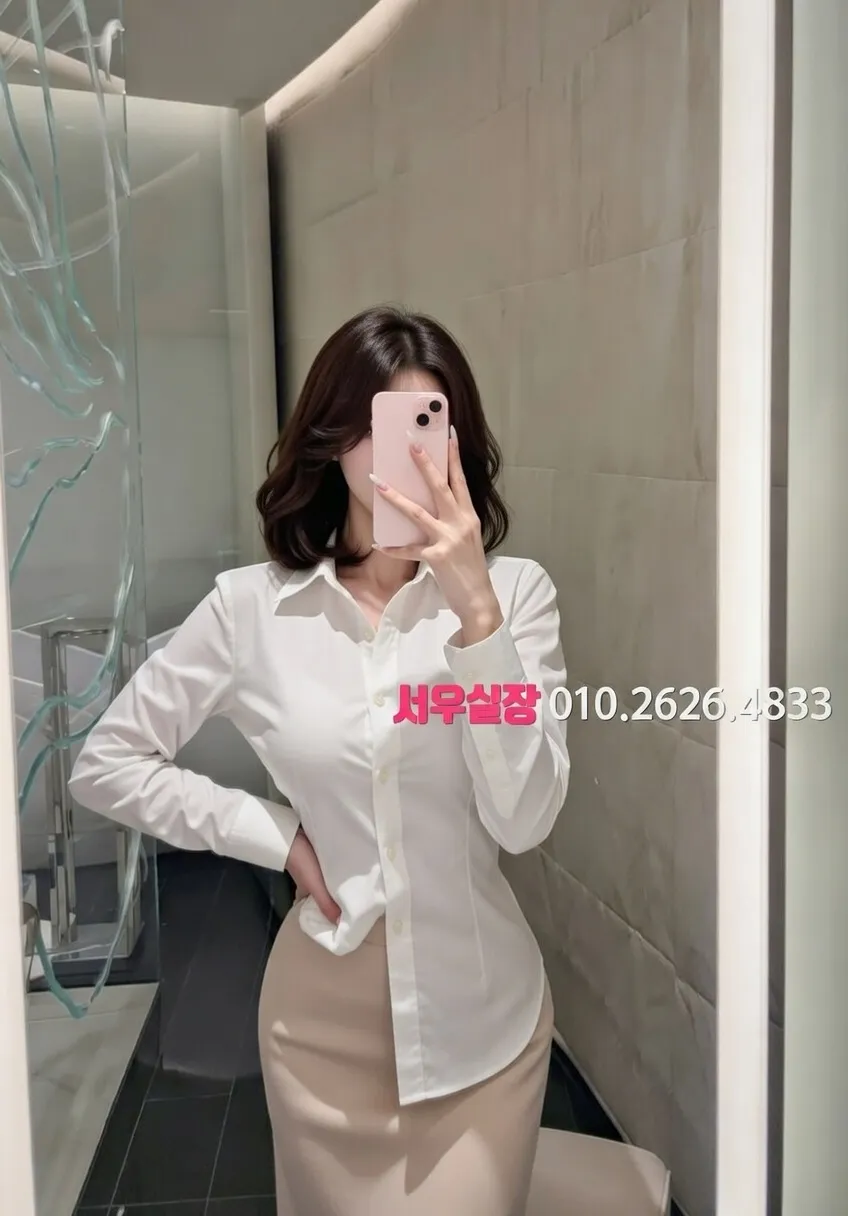 경리단길 하드코어 프리미엄 라인업 40번 프로필