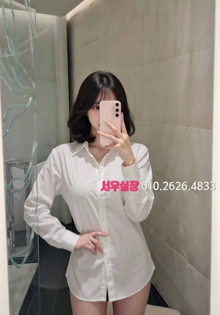 경리단길 아빠방 프리미엄 라인업 36번 프로필