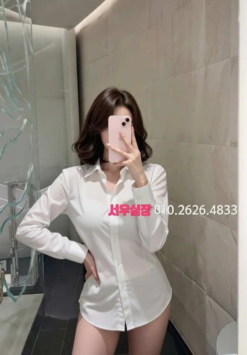 경리단길 하이퍼블릭 프리미엄 라인업 33번 프로필