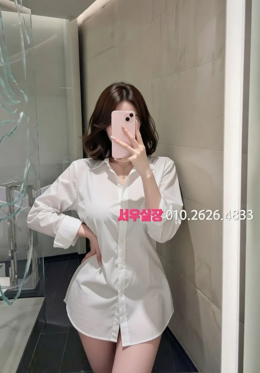 경리단길 텐프로 프리미엄 라인업 29번 프로필