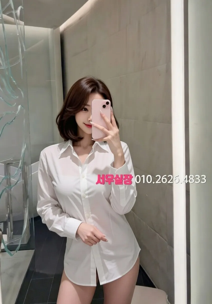 경리단길 풀싸롱 프리미엄 라인업 10번 프로필