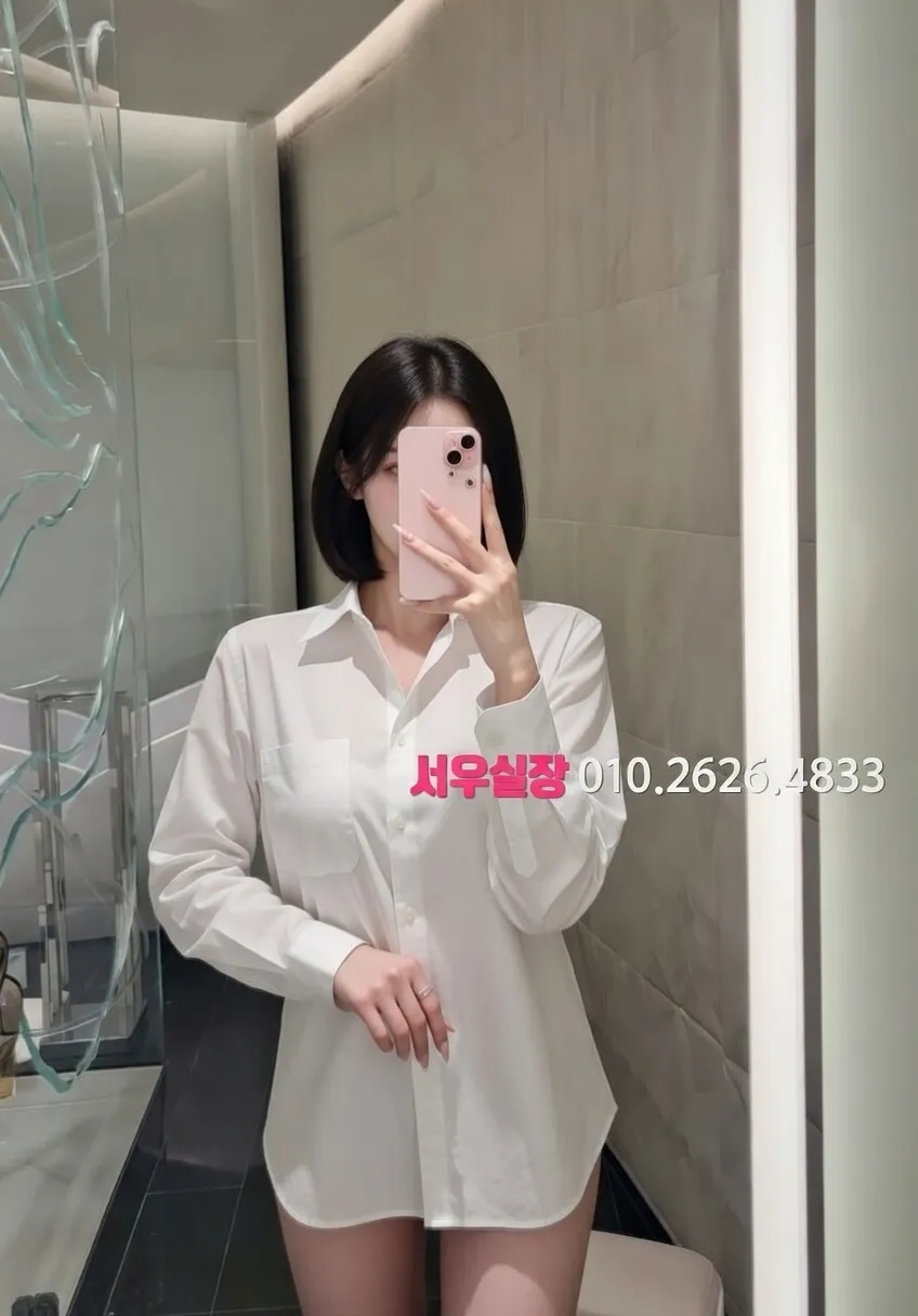 경리단길 다국적노래클럽 프리미엄 라인업 7번 프로필