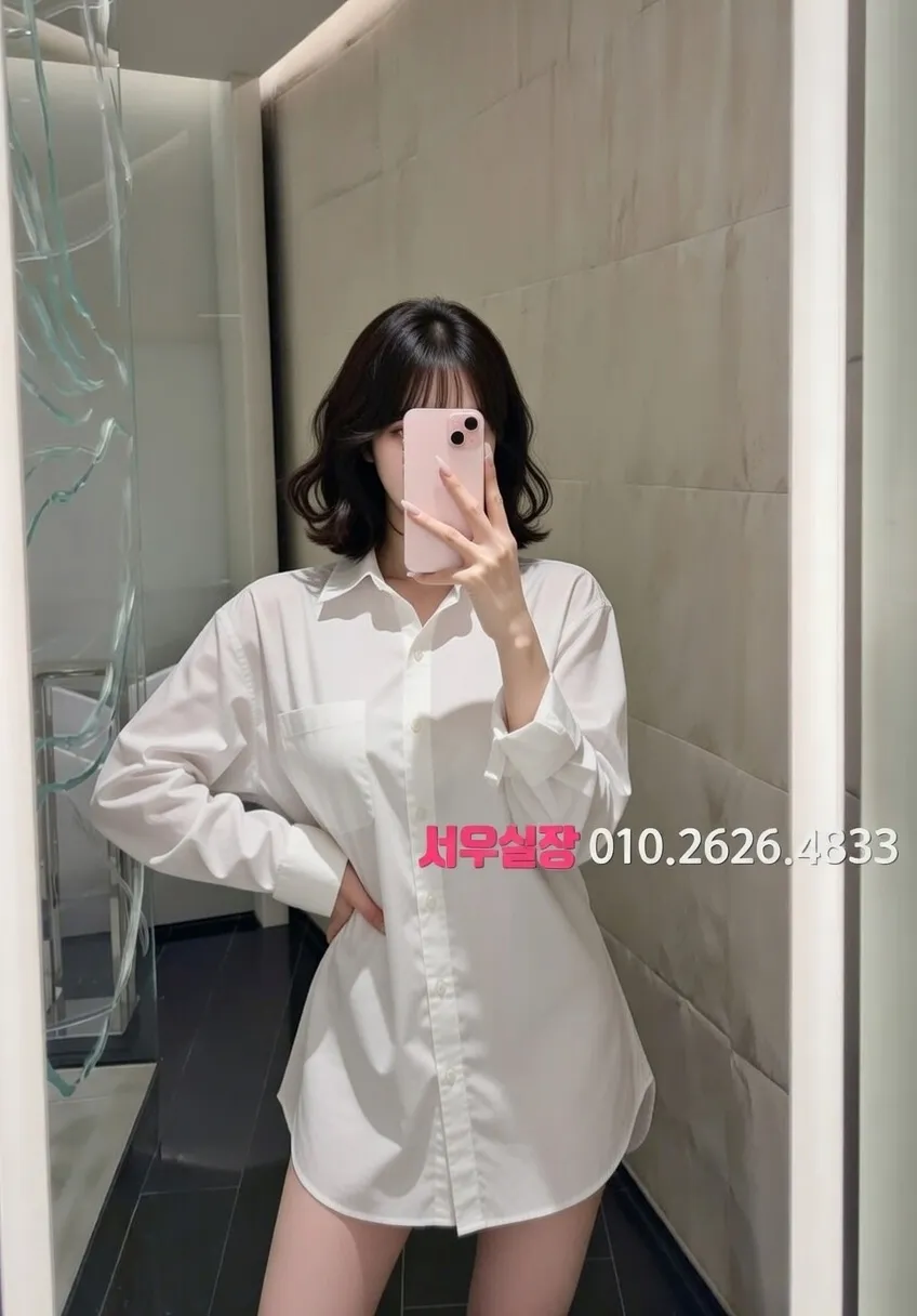 경리단길 정빠 프리미엄 라인업 9번 프로필