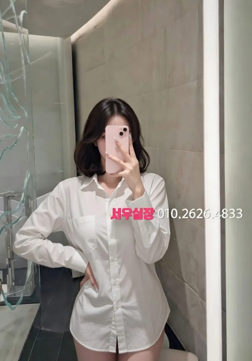 경리단길 풀싸롱 프리미엄 라인업 1번 프로필