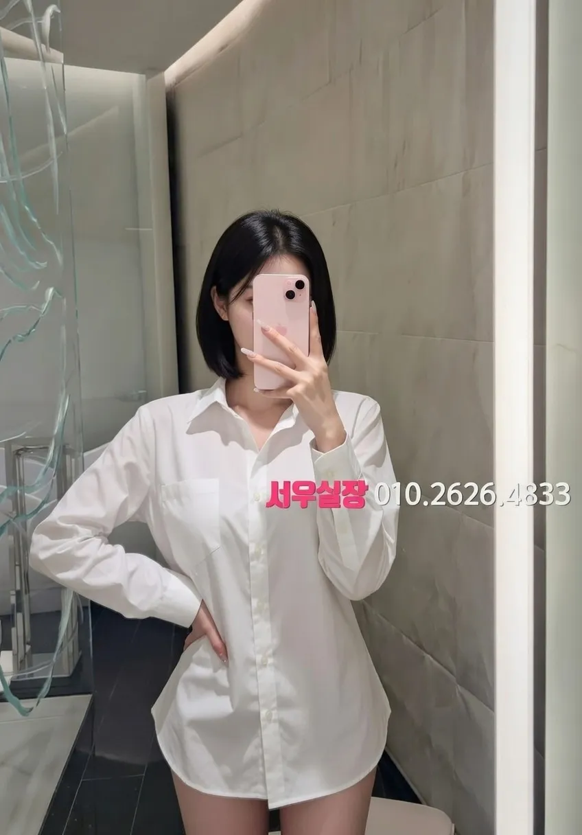 경리단길 보도노래방 프리미엄 라인업 34번 프로필