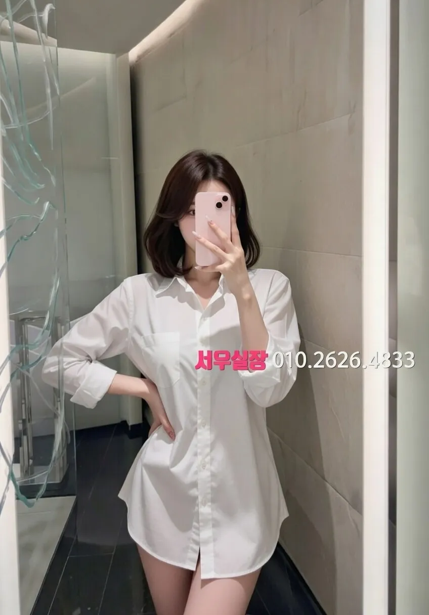 경리단길 퍼블릭 프리미엄 라인업 17번 프로필