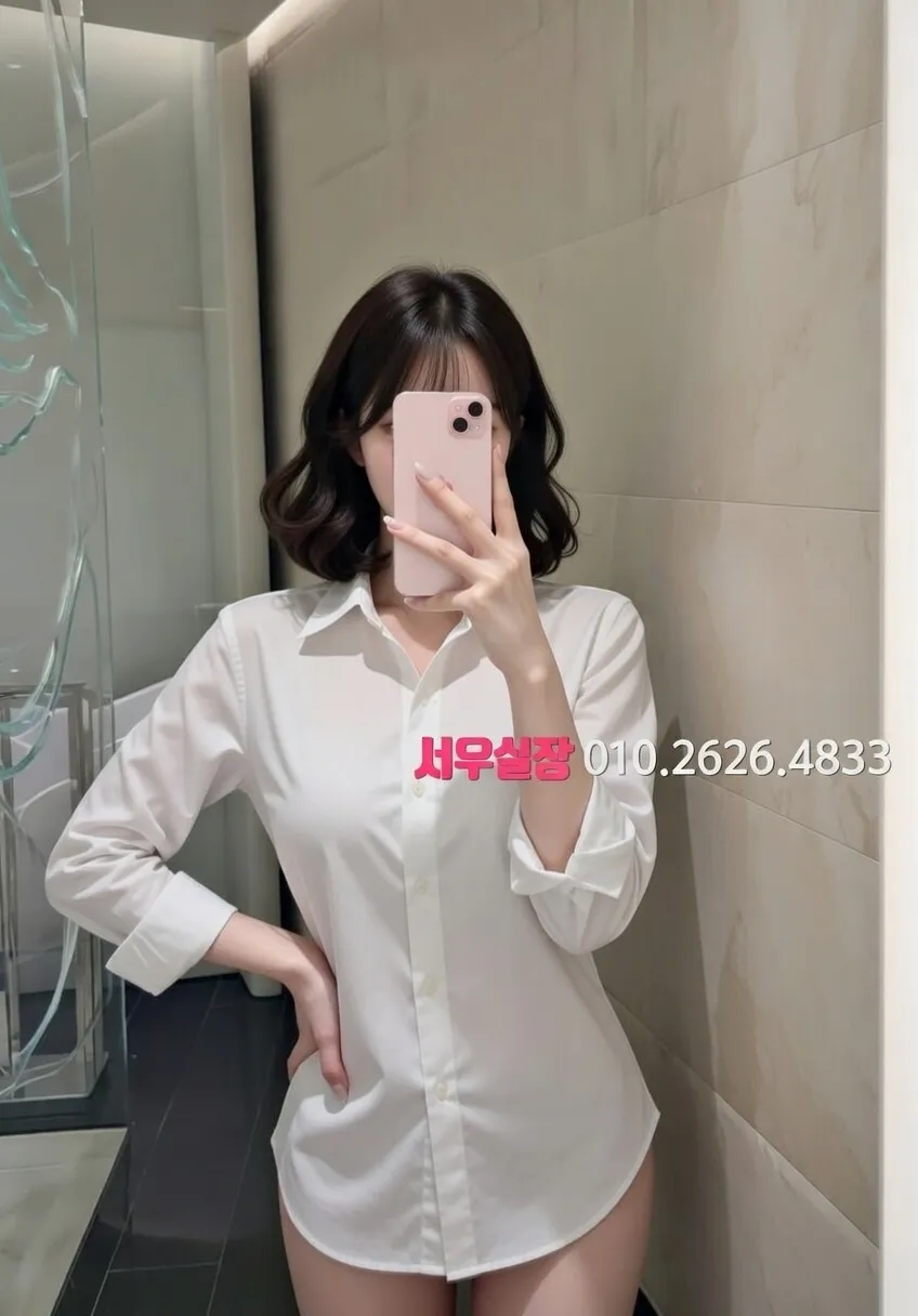 경리단길 가라오케 프리미엄 라인업 24번 프로필