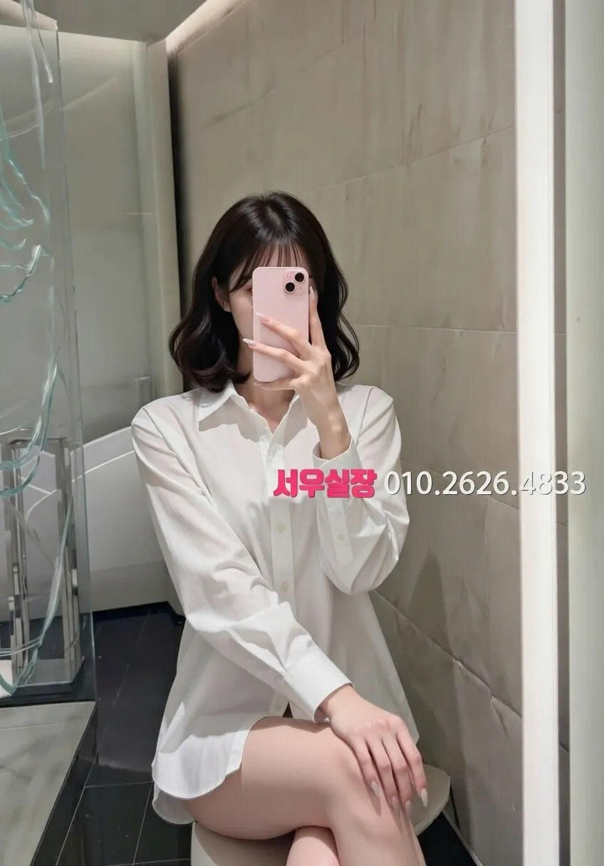 경리단길 노래클럽 프리미엄 라인업 13번 프로필