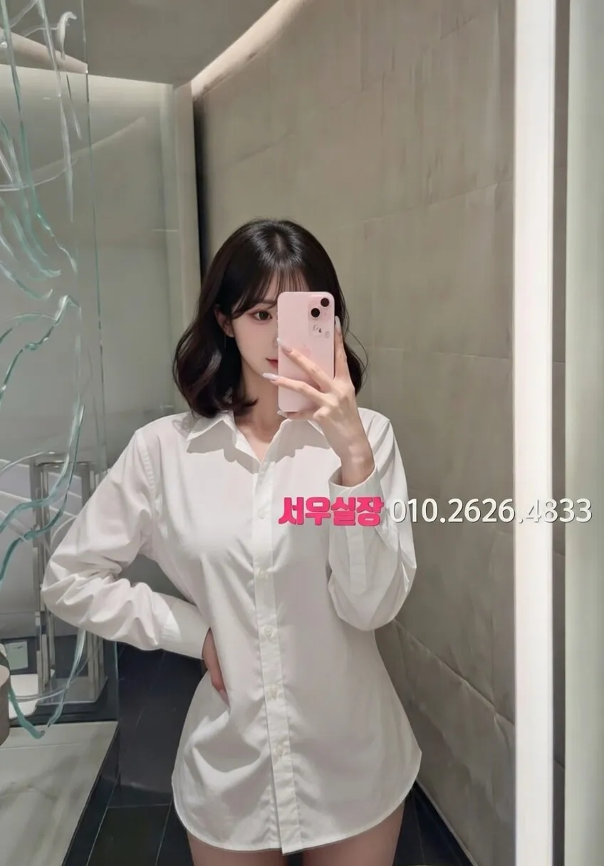 경리단길 텐프로 프리미엄 라인업 34번 프로필