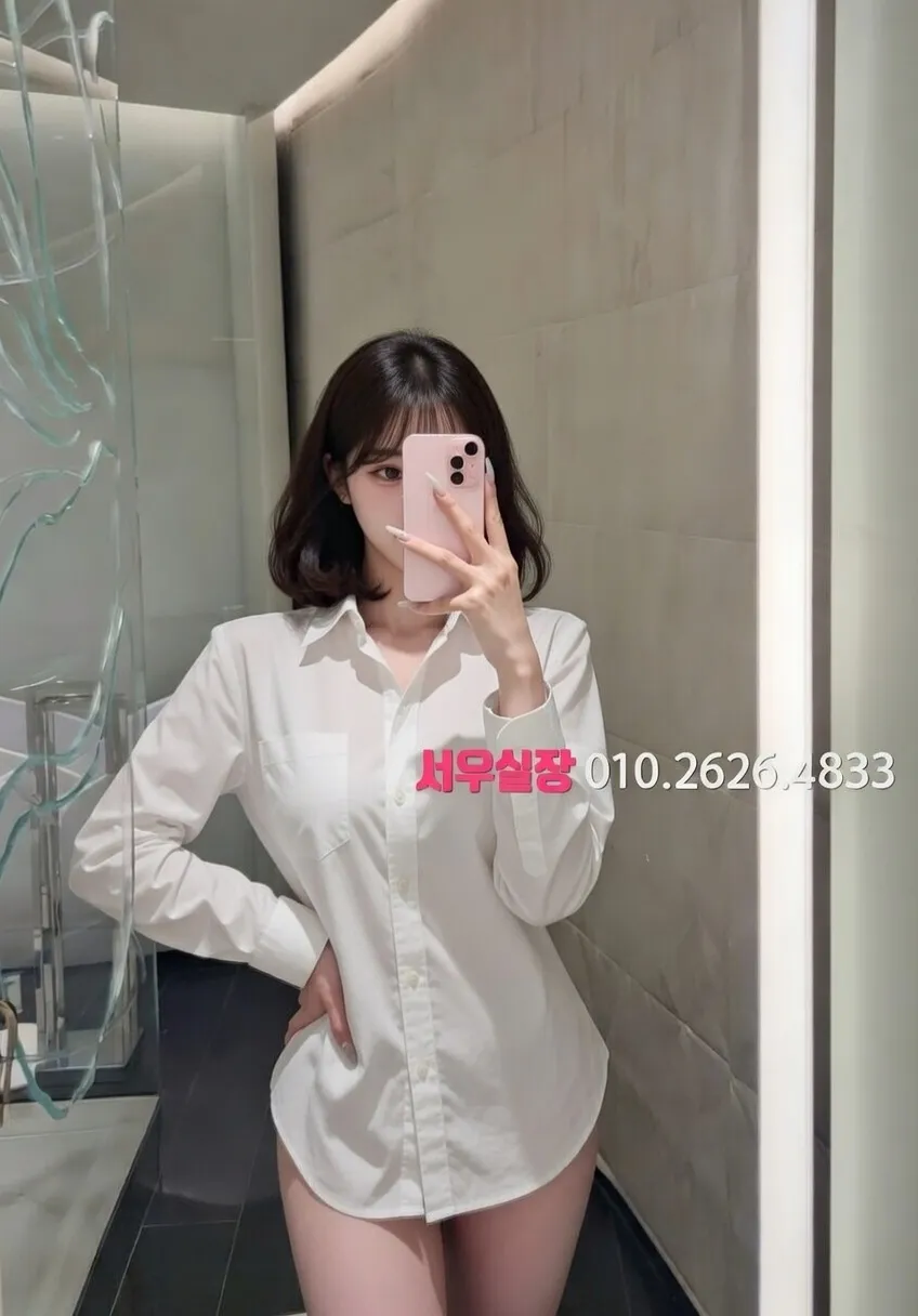 경리단길 풀살롱 프리미엄 라인업 28번 프로필